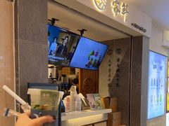 -雾鲜(KKMALL店)