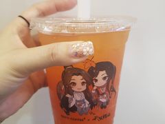 -库迪咖啡(车公庙丰盛町店)