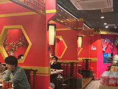 -京元盛铜锅涮肉(上海总店)