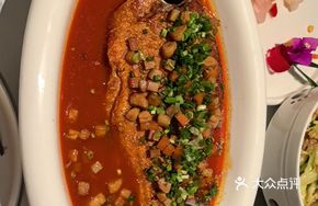 Dry-Braised Jiangtuan with Spicy Sizzling Pan