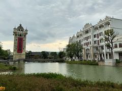 -赤坎·广东华侨国际旅游度假区