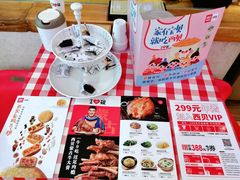 -西贝莜面村(金隅嘉品mall店)