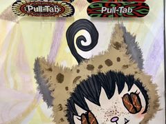 -Pull-Tab拉环咖啡(杭州市上城区来福士中心店)