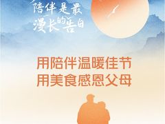 -宝轩渔府·海鲜(水上店)