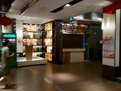 -东方之珠洗浴休闲广场(南开店)