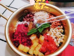 -贤合庄卤味自助火锅(新都汇店)