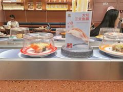 -元气寿司(东方宝泰店)