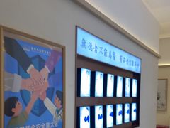 -脊美正骨·推拿·整脊(KKmall京基100店)