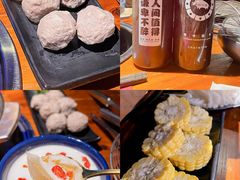 -原牛道·潮汕围炉火锅(讯美店)