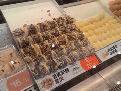 -東更道点心行(北京龙湖熙悦天街店)