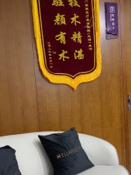 -厦门美莱整形美容医院