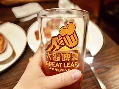 -瑞食酒馆 La Taverne Suisse