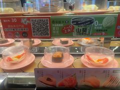 -争鲜回转寿司(东方银座店)