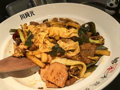 -川成元·麻辣香锅(凯德MALL西直门店)