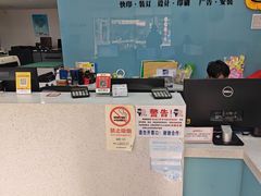 -澳西图文快印·印能达·商务印刷·广告制作安装