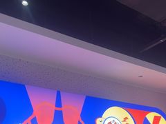 -蛙来哒(京基KKone店)