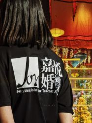 -嘉悦宴会设计