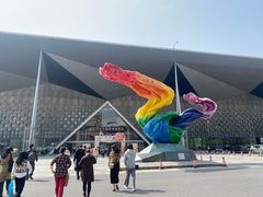 -东浩兰生上海世博展览馆