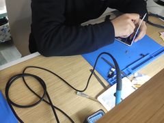 -爱畅享华为苹果手机维修服务(虹口龙之梦店)