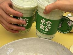 -米仓食堂(皇庭广场店)