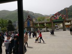 -西安秦岭野生动物园