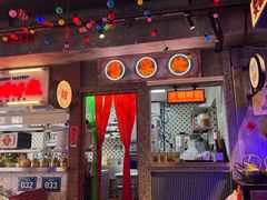 -水巷子·巴掌腰片重庆火锅(云纺店)