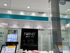 -福奈特洗衣洗鞋(广泉路店)