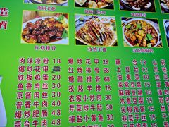 -老家大锅台(世纪城店)