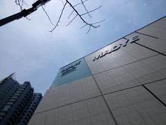 android_upload_pic-博纳国际影城(茂业天地IMAX店)