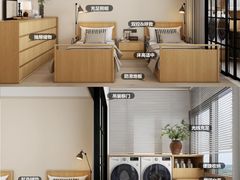 -居丽装饰空间设计(总部)