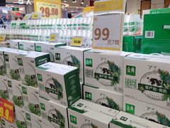 -嘉荣SPAR超市(家和城广场店)