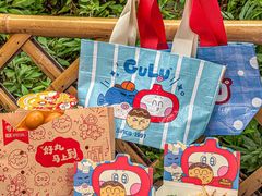 -咕噜咕噜·章鱼小丸子(西湖路店)