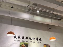 -菌乡缘·野生菌蒸汽鱼火锅(江边夜市店)