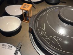 -同仁四季椰子鸡(宝安壹方城店)