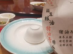 -国家五钻酒家·西樵旺阁渔村(西樵店)