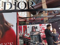 -Dior(老城根G park街区店)