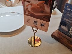 -狮王府淮扬菜(夫子庙老门东店)