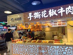 -八一路好吃街(雨田商务大厦店)