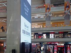 -皇城恒隆广场