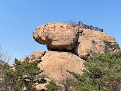 -崂山仰口游览区