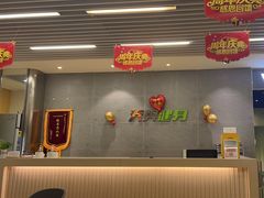 -阳光游泳培训(北苑店)