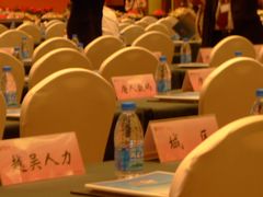 -苏州太湖国际会议中心