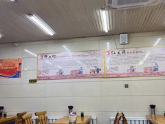 -牛马行牛肉饸饹铺(长春总店)