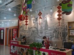-英孚教育青少儿(长安中心)