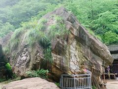 -浙北大峡谷