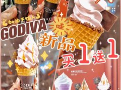 -GODIVA(五角场万达广场店)