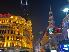 -上海和平饭店华懋阁 Cathay Room