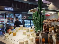-吉布鲁牛排海鲜自助(成都大悦城店)