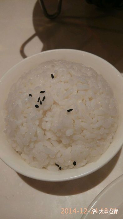 Vista黔城(新业广场店)android_upload_pic图片