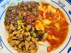 -御陕坊(交大店)